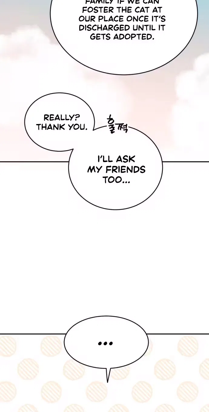 Even If You Don’t Have a Third Chapter 59 – Page 11