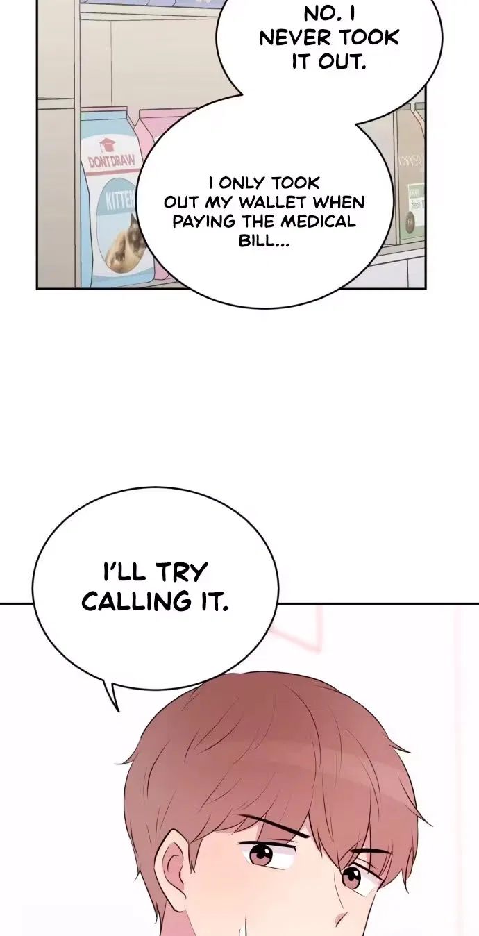 Even If You Don’t Have a Third Chapter 59 – Page 14