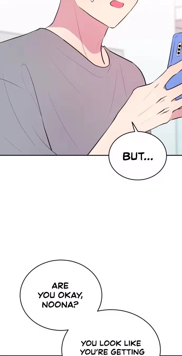 Even If You Don’t Have a Third Chapter 59 – Page 15