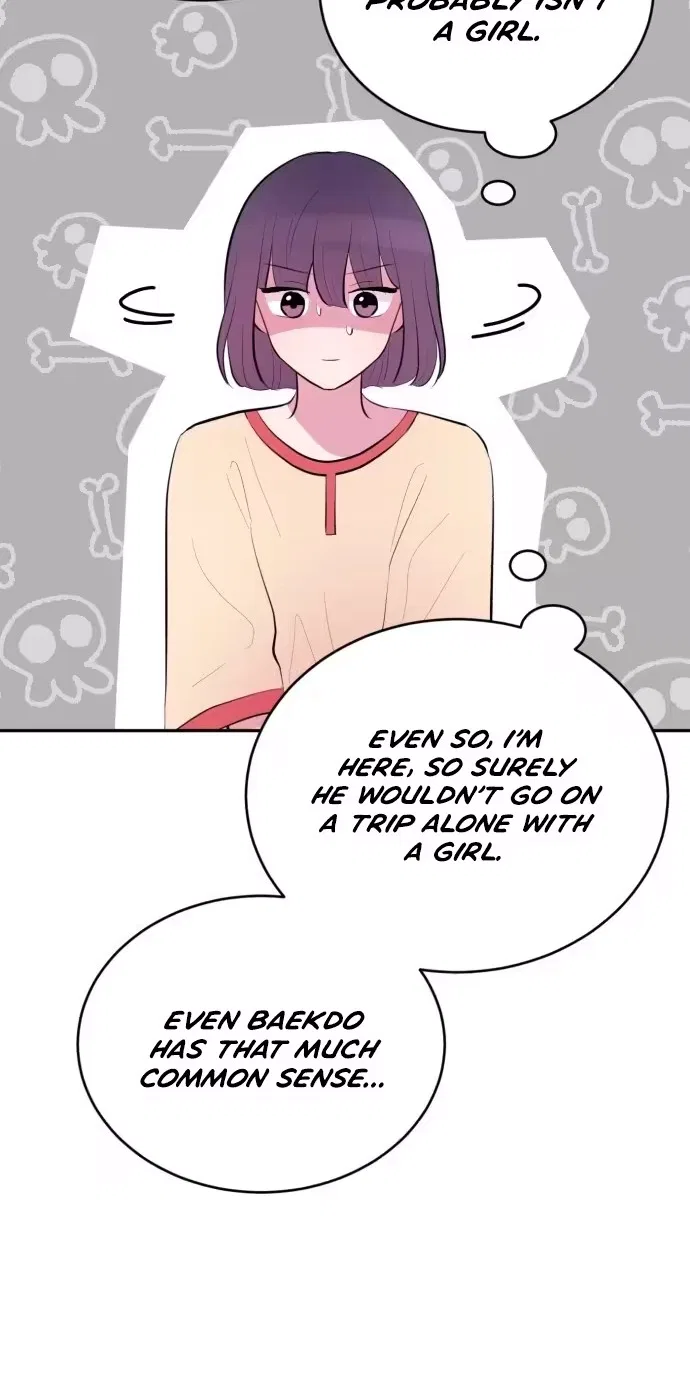 Even If You Don’t Have a Third Chapter 59 – Page 46