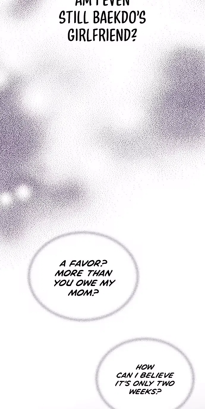Even If You Don’t Have a Third Chapter 59 – Page 48