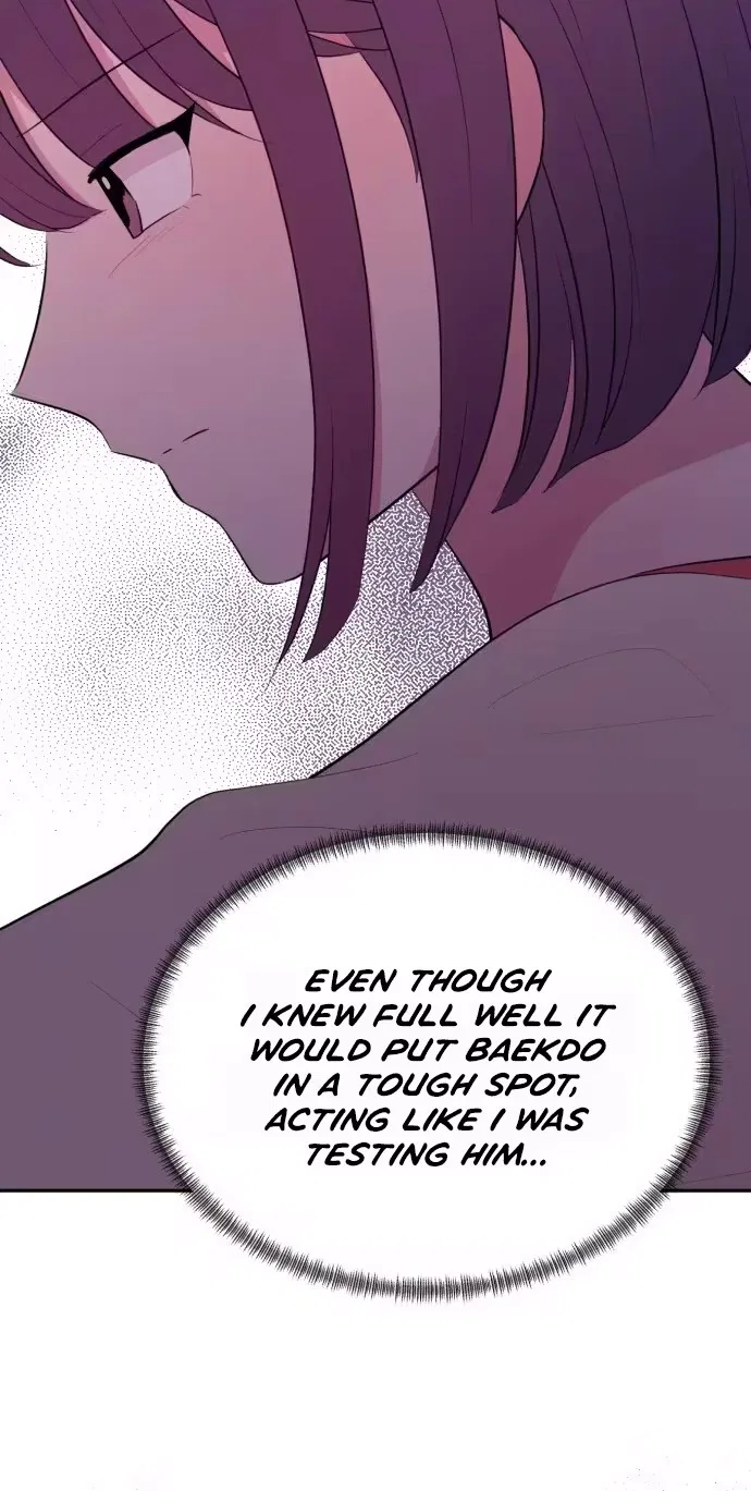 Even If You Don’t Have a Third Chapter 59 – Page 51