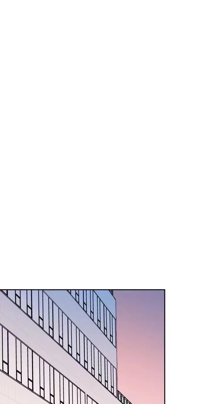 Even If You Don’t Have a Third Chapter 59 – Page 54