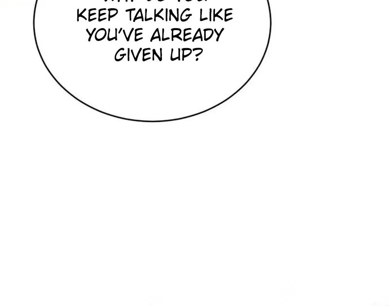 Even If You Don’t Have a Third Chapter 58 – Page 12