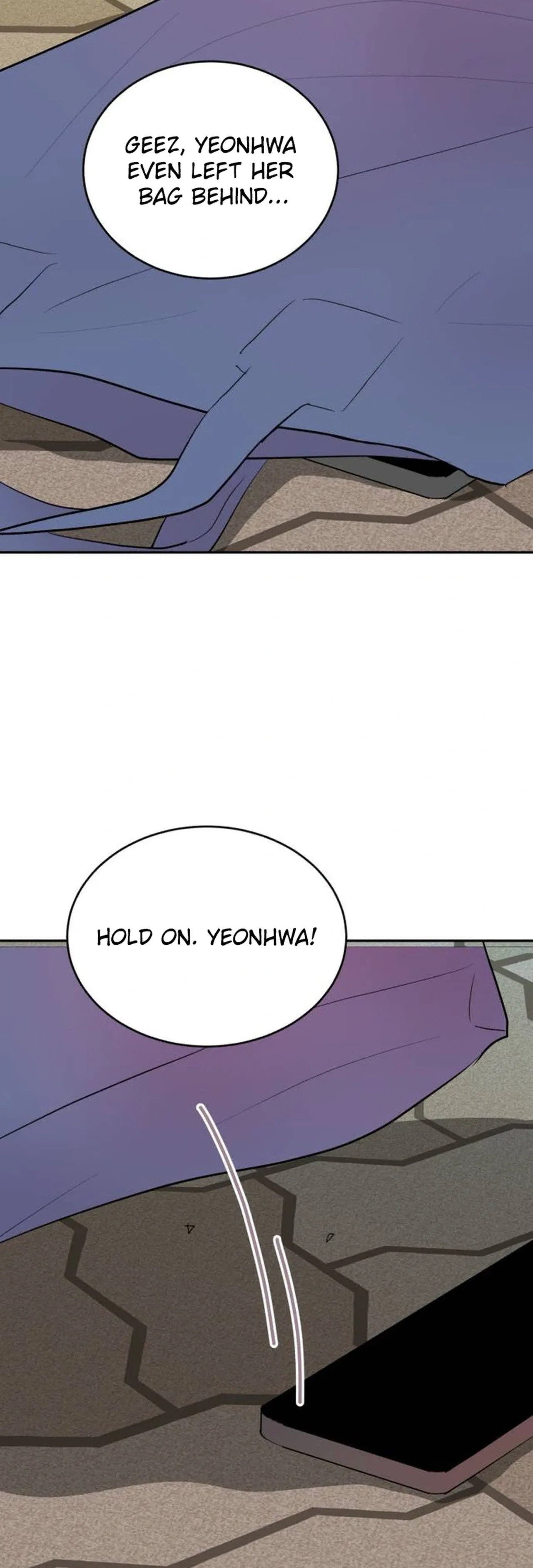 Even If You Don’t Have a Third Chapter 58 – Page 26