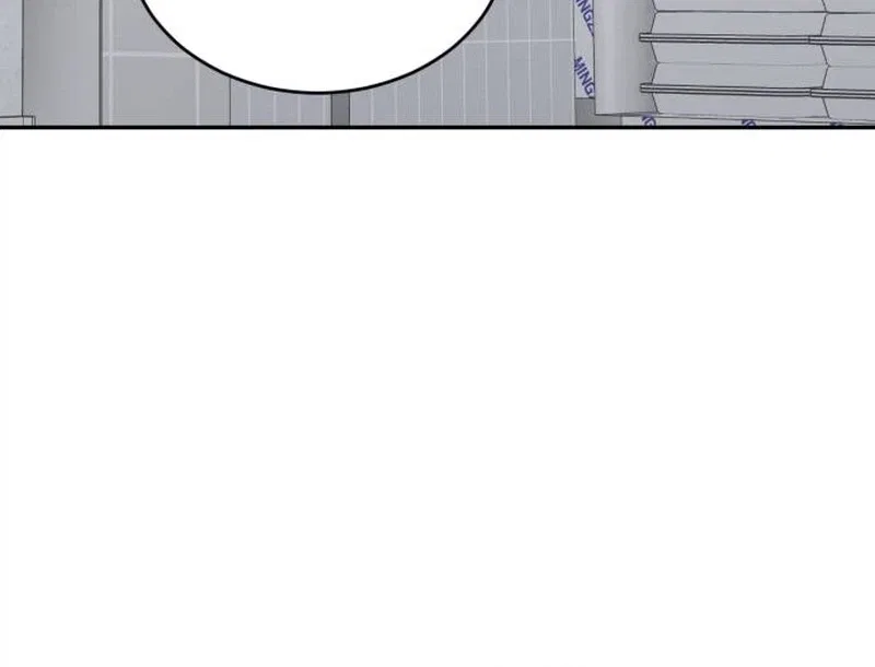 Even If You Don’t Have a Third Chapter 57 – Page 27