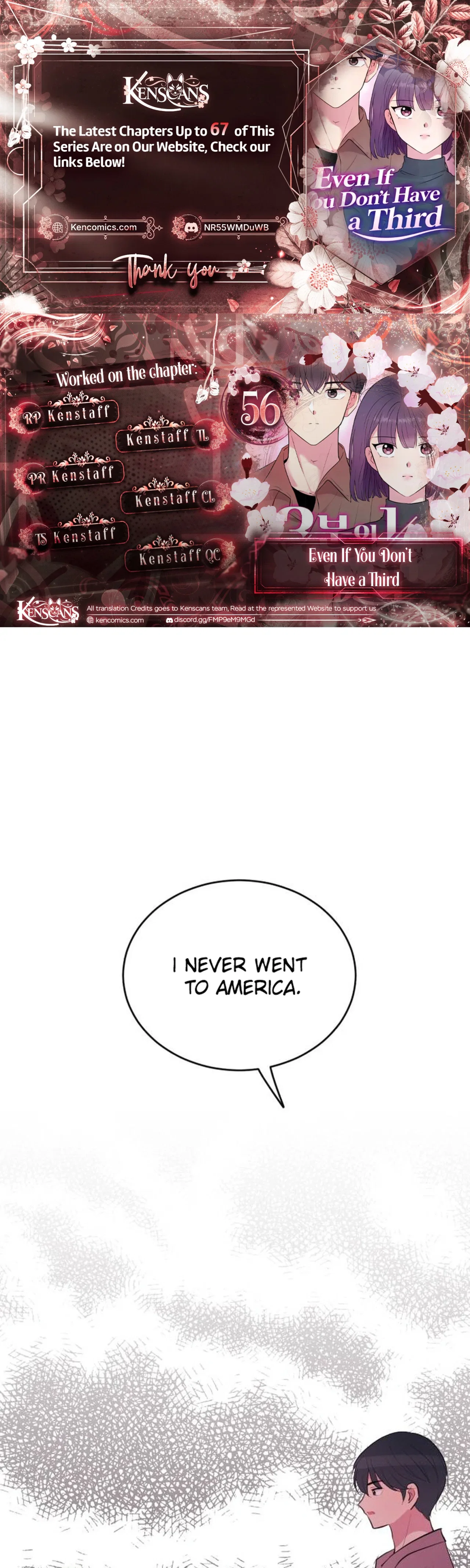 Even If You Don’t Have a Third Chapter 56 – Page 1