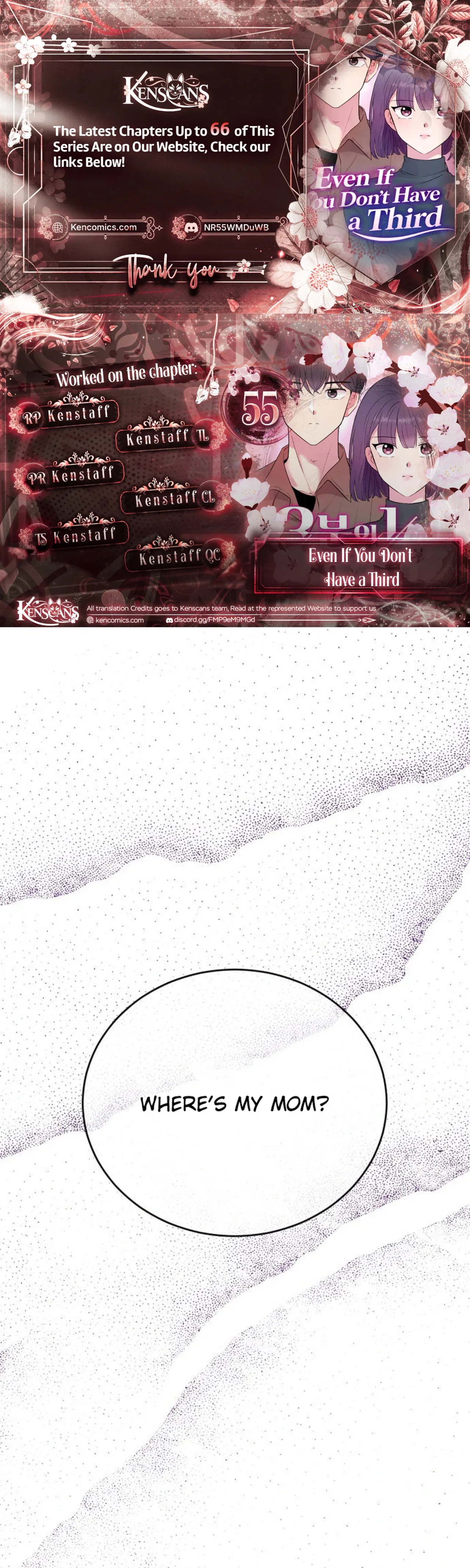 Even If You Don’t Have a Third Chapter 55 – Page 1