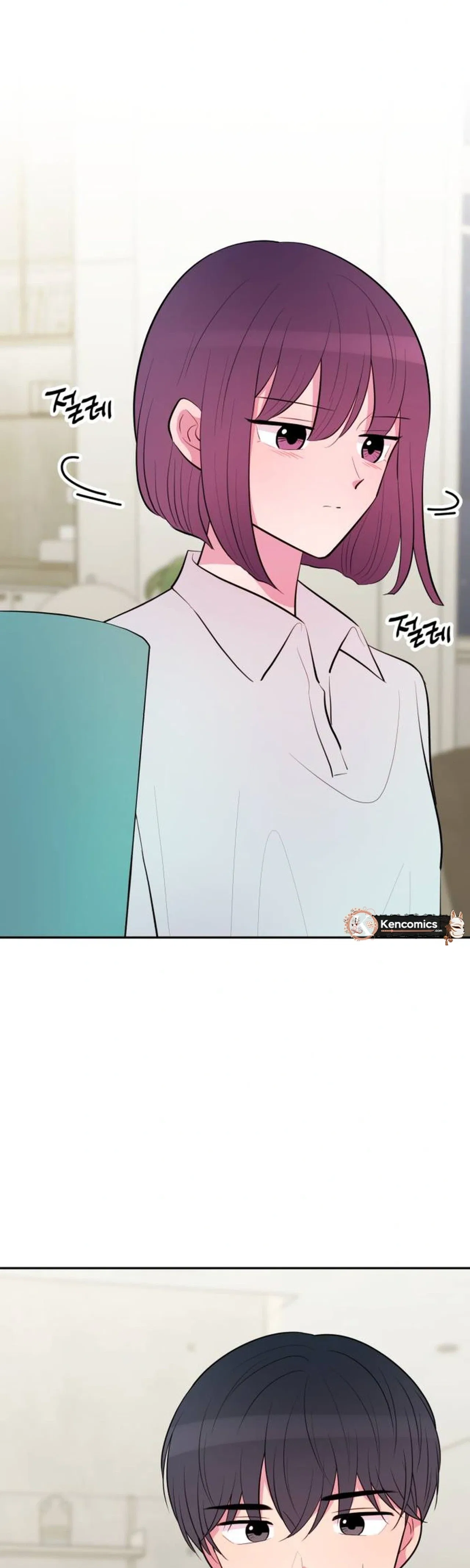 Even If You Don’t Have a Third Chapter 55 – Page 4