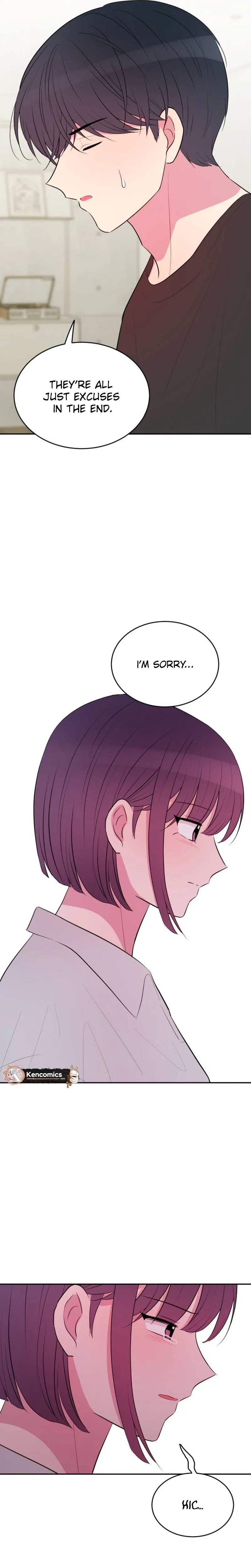 Even If You Don’t Have a Third Chapter 55 – Page 7