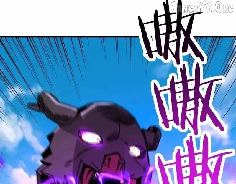 Starting As The God Of Wealth, Taming Billions Of Divine Pets! Chapter 55 – Page 41