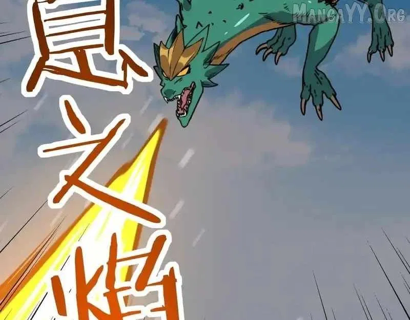 Starting As The God Of Wealth, Taming Billions Of Divine Pets! Chapter 55 – Page 80