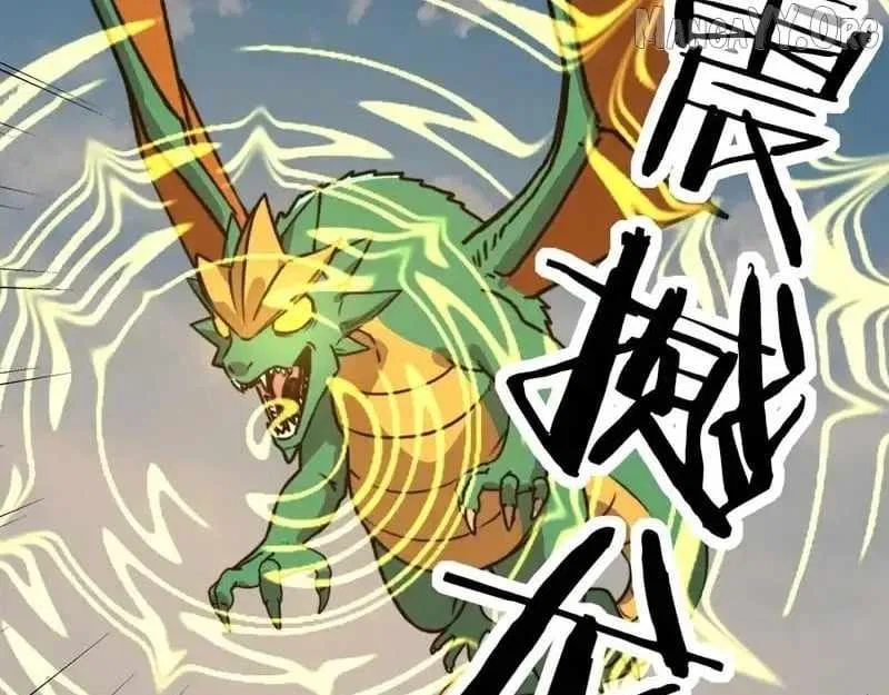 Starting As The God Of Wealth, Taming Billions Of Divine Pets! Chapter 53 – Page 10