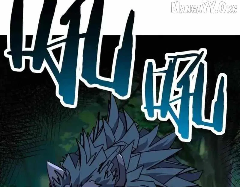 Starting As The God Of Wealth, Taming Billions Of Divine Pets! Chapter 52 – Page 39