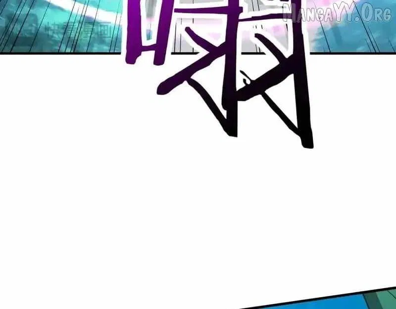 Starting As The God Of Wealth, Taming Billions Of Divine Pets! Chapter 52 – Page 83