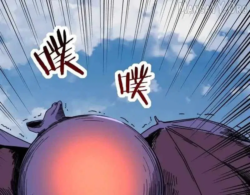 Starting As The God Of Wealth, Taming Billions Of Divine Pets! Chapter 52 – Page 100