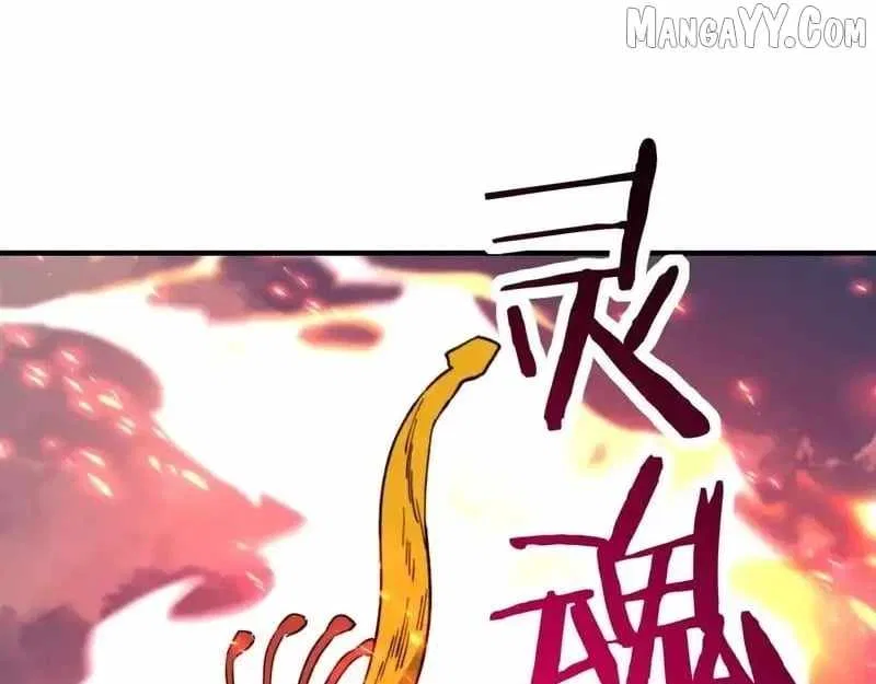 Starting As The God Of Wealth, Taming Billions Of Divine Pets! Chapter 51 – Page 44