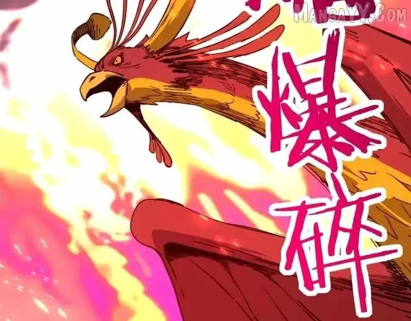 Starting As The God Of Wealth, Taming Billions Of Divine Pets! Chapter 51 – Page 45