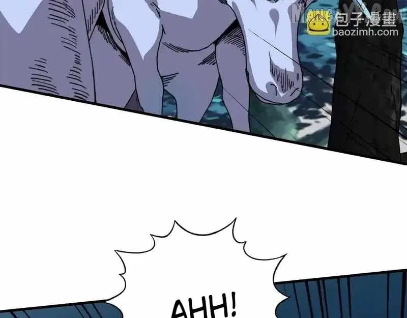 Starting As The God Of Wealth, Taming Billions Of Divine Pets! Chapter 50 – Page 79