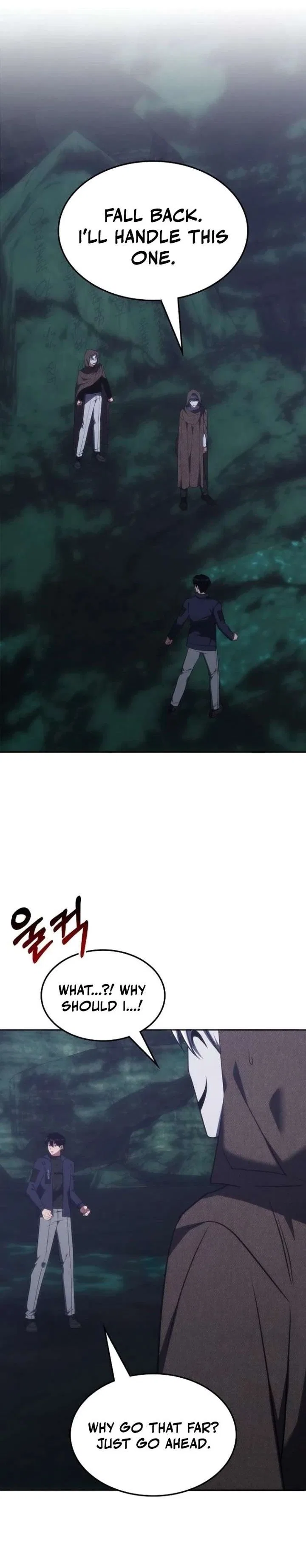 The Veteran Healer Is Overpowered Chapter 66 – Page 1