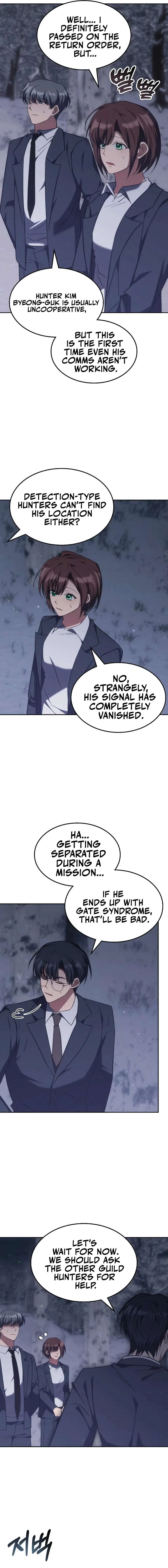 The Veteran Healer Is Overpowered Chapter 60 – Page 12