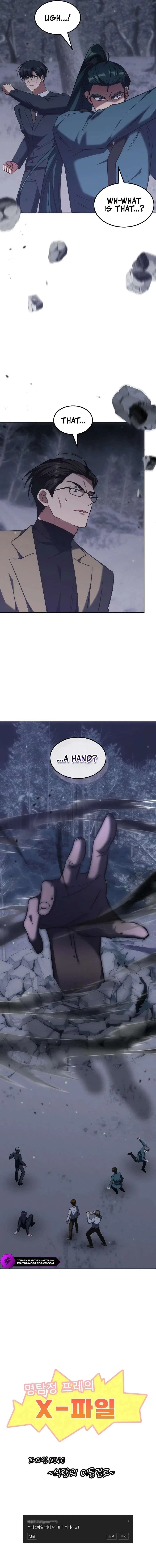The Veteran Healer Is Overpowered Chapter 60 – Page 16