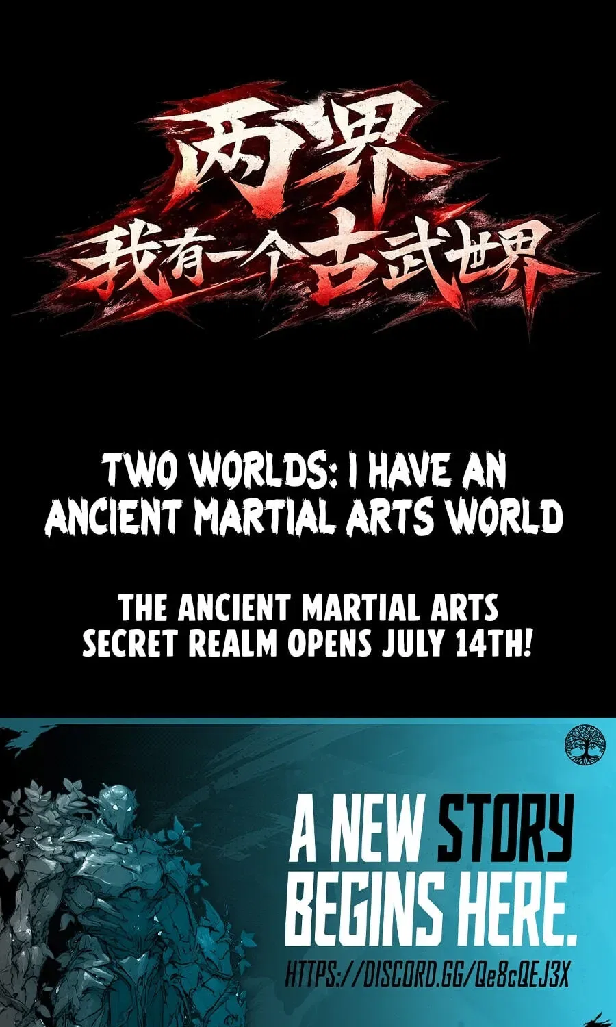 Two Worlds: I Have an Ancient Martial Arts World Chapter 0 – Page 29