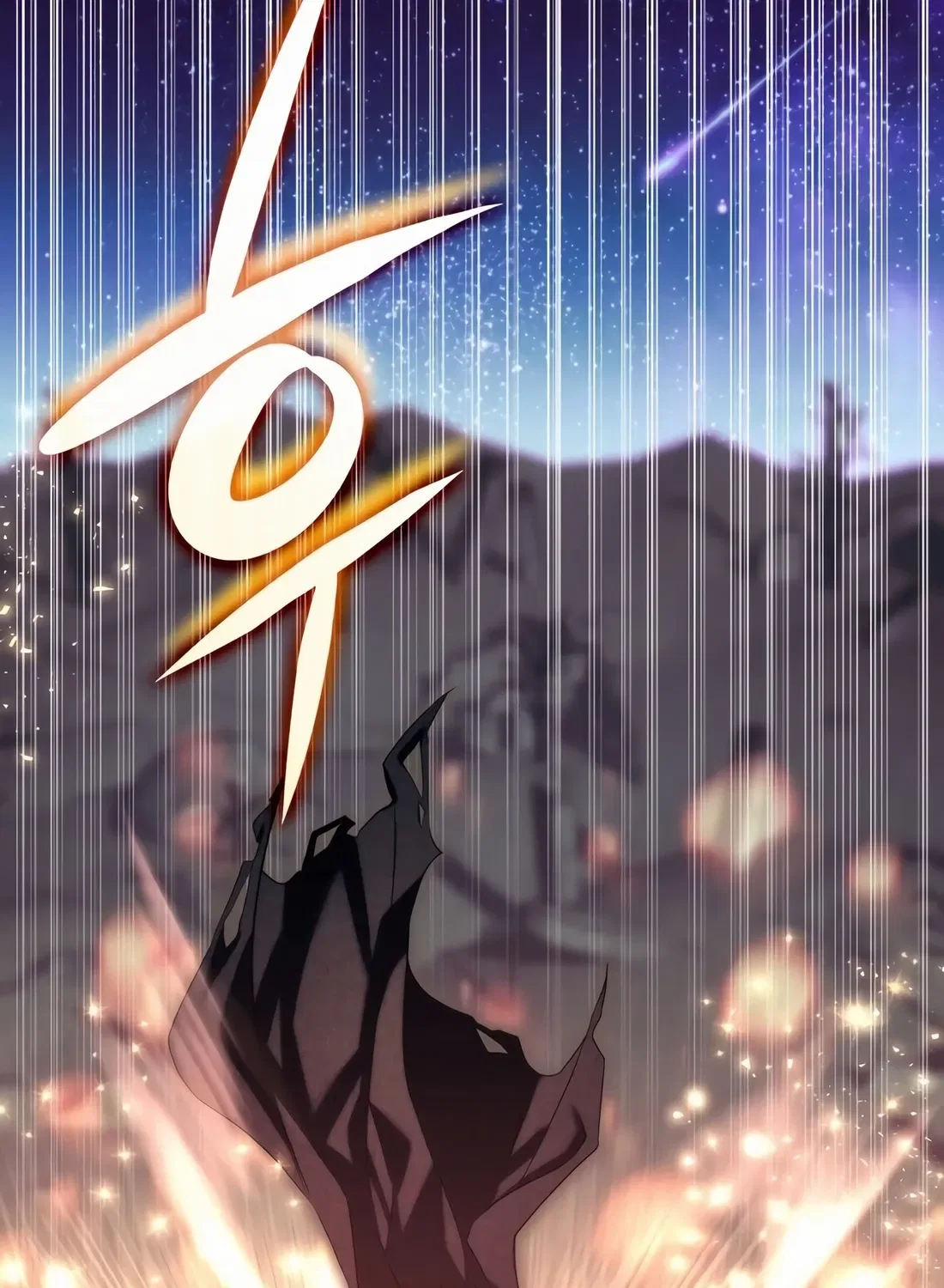 The Veteran Healer Is Overpowered Chapter 1 – Page 66