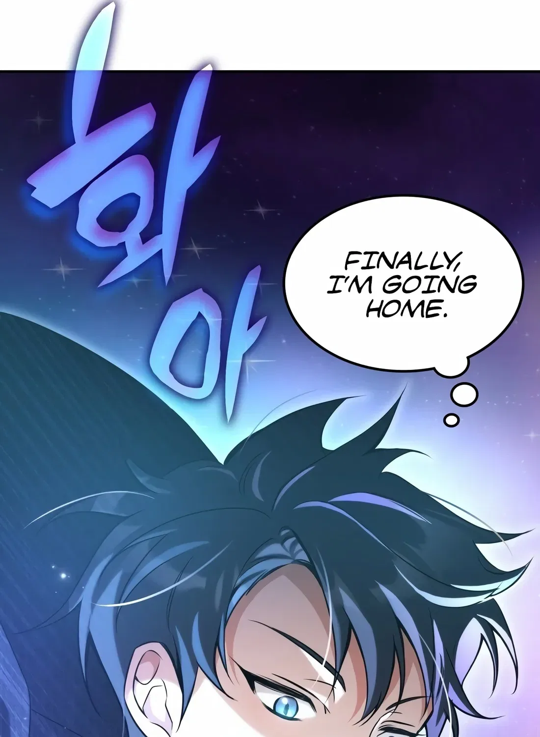 The Veteran Healer Is Overpowered Chapter 1 – Page 69