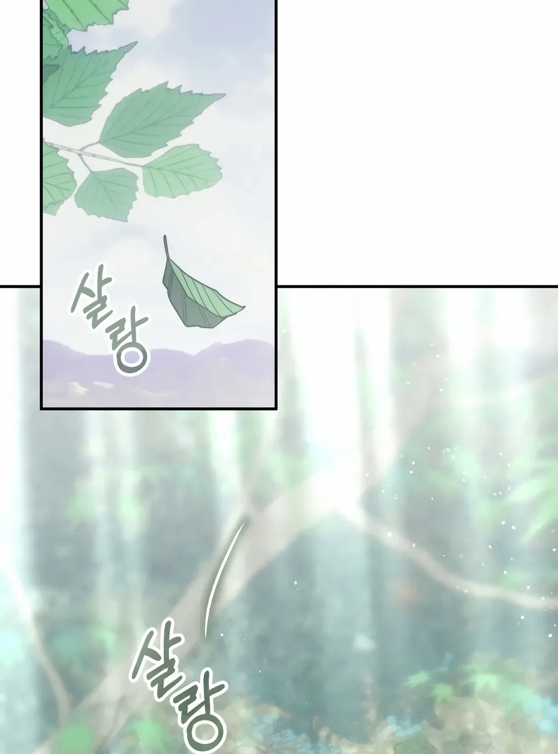 The Veteran Healer Is Overpowered Chapter 1 – Page 80