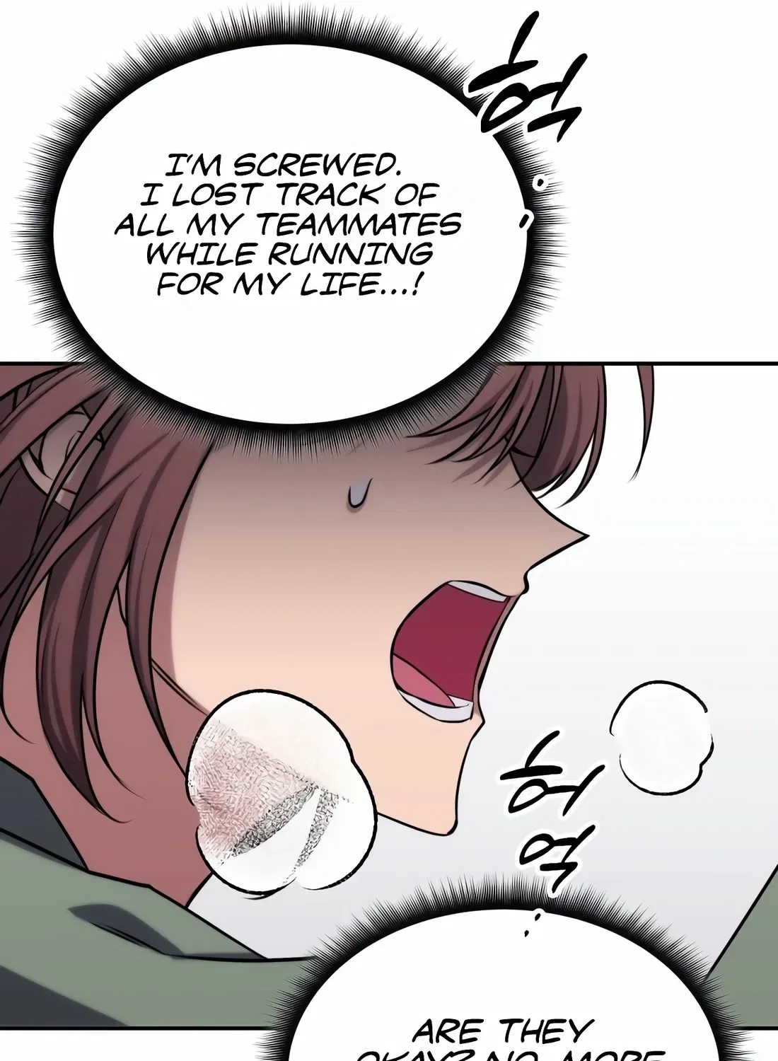 The Veteran Healer Is Overpowered Chapter 1 – Page 108