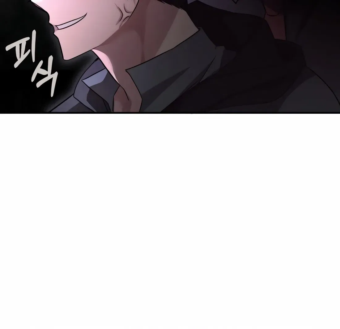 The Veteran Healer Is Overpowered Chapter 1 – Page 132
