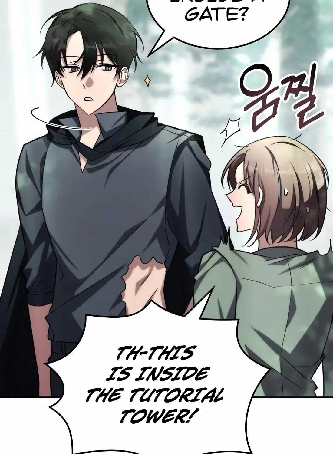 The Veteran Healer Is Overpowered Chapter 1 – Page 135