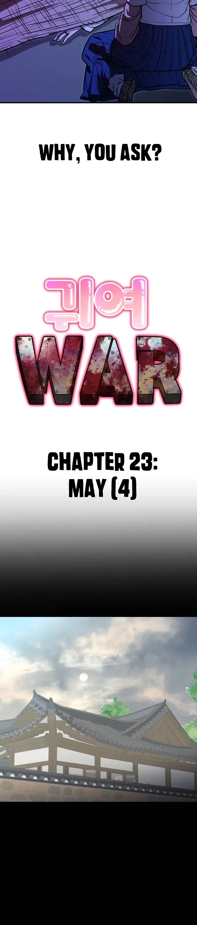 Cute War Chapter 23 – Page 6