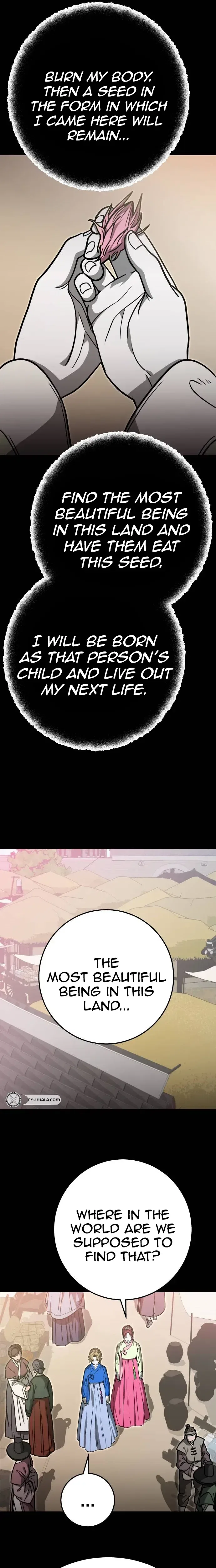Cute War Chapter 23 – Page 11