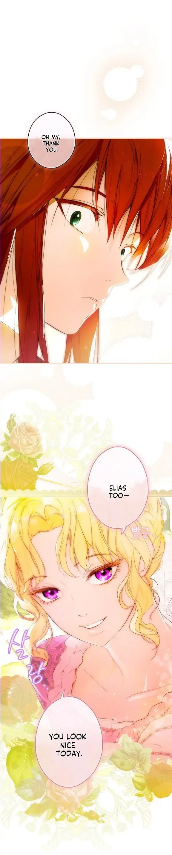 The Fantasie of a Stepmother Chapter 110 – Page 13