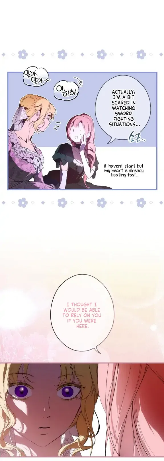 The Fantasie of a Stepmother Chapter 110 – Page 18