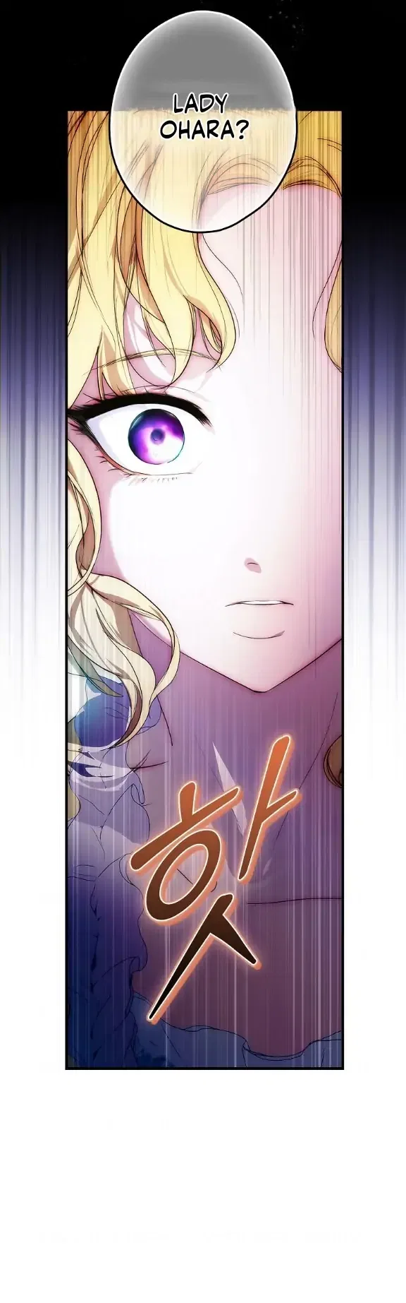 The Fantasie of a Stepmother Chapter 110 – Page 23