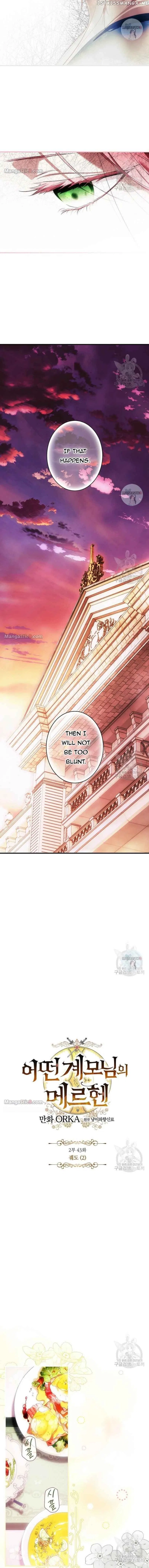The Fantasie of a Stepmother Chapter 108 – Page 5