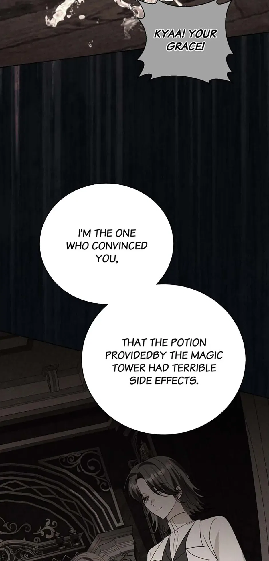 My Father, the Possessive Demi-God Chapter 113 – Page 20