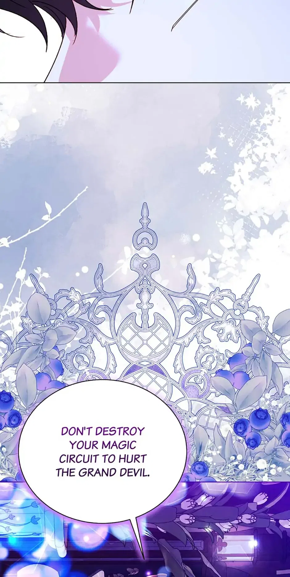 My Father, the Possessive Demi-God Chapter 112 – Page 42