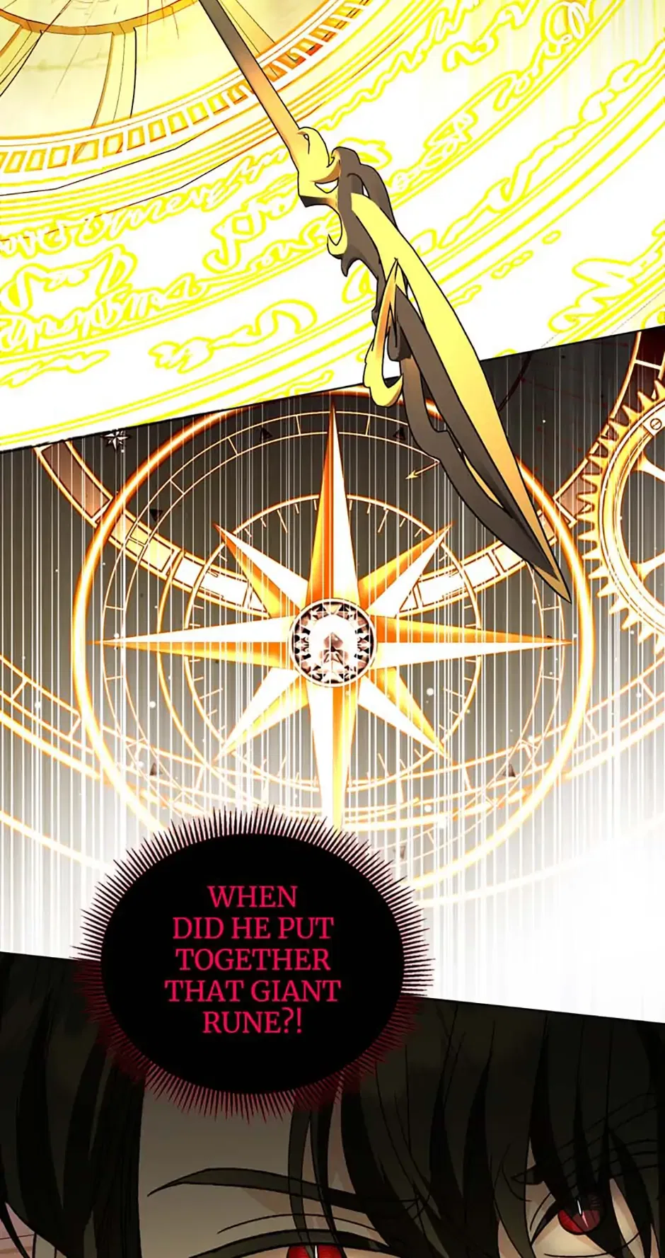 My Father, the Possessive Demi-God Chapter 110 – Page 27