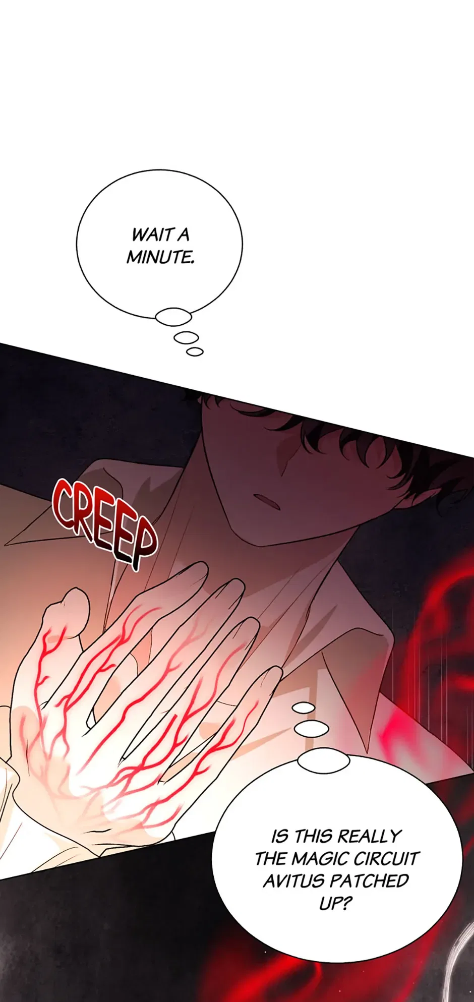 My Father, the Possessive Demi-God Chapter 109 – Page 43