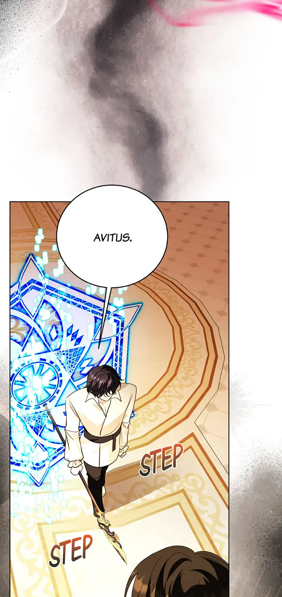My Father, the Possessive Demi-God Chapter 109 – Page 47