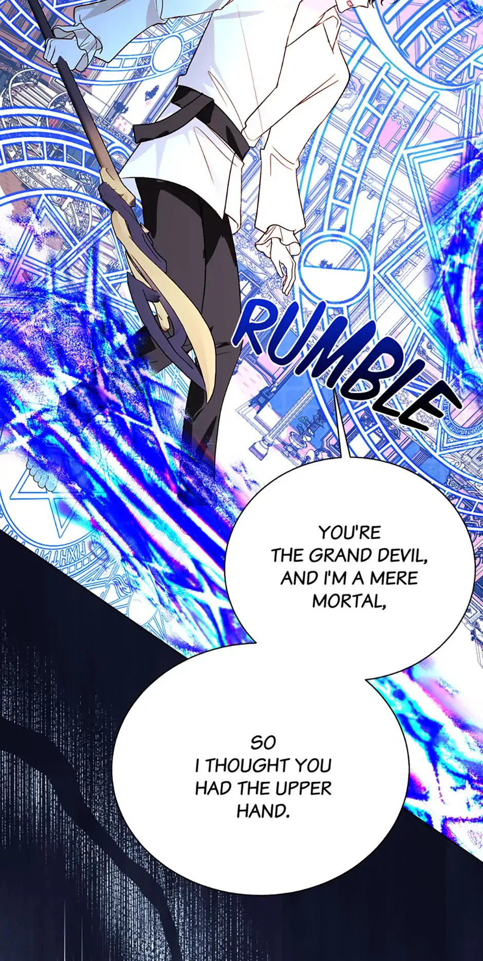 My Father, the Possessive Demi-God Chapter 109 – Page 71