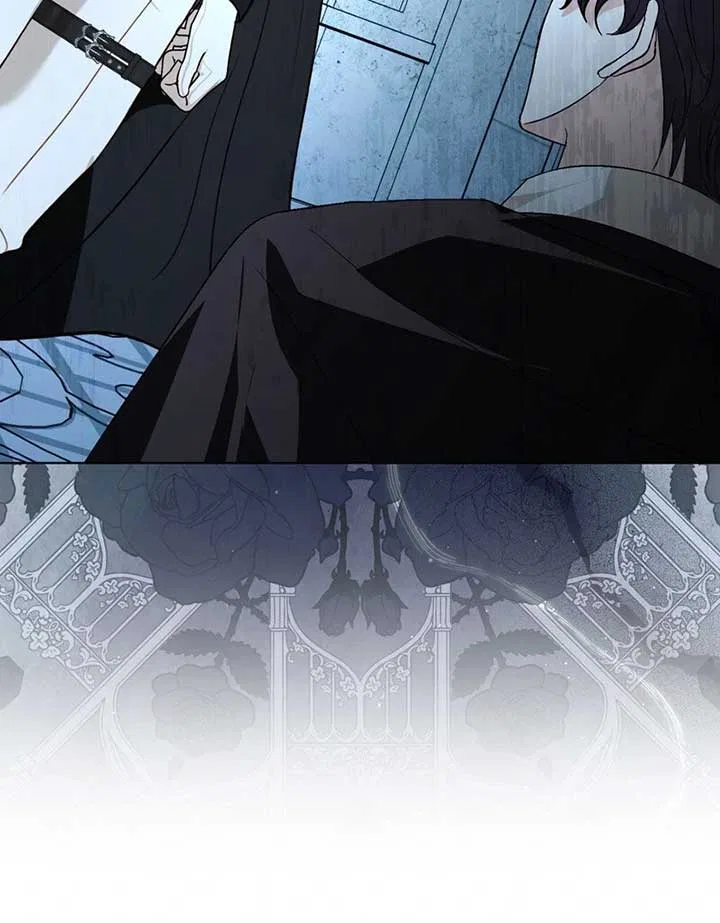 My Father, the Possessive Demi-God Chapter 103 – Page 3