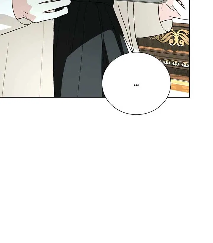 My Father, the Possessive Demi-God Chapter 103 – Page 42