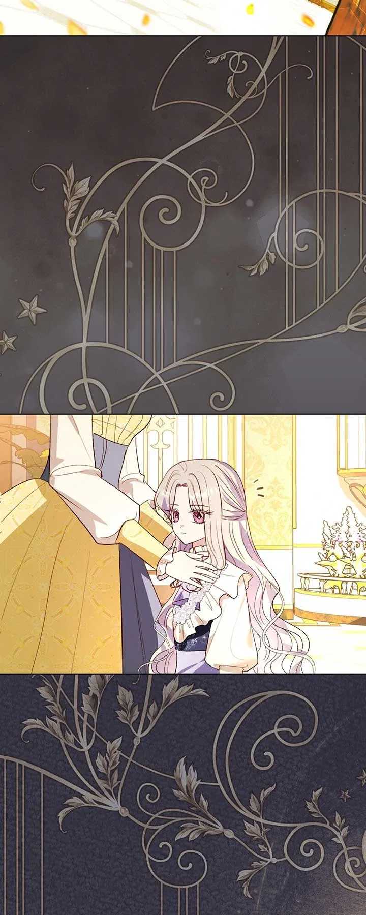My Father, the Possessive Demi-God Chapter 101 – Page 9