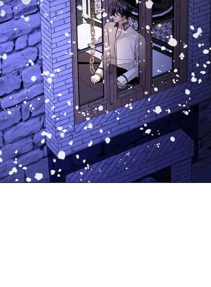 My Father, the Possessive Demi-God Chapter 101 – Page 37