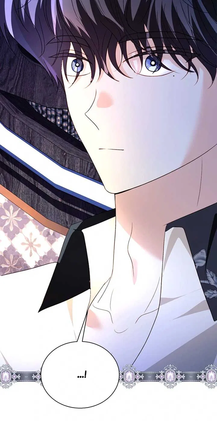 My Father, the Possessive Demi-God Chapter 101 – Page 44